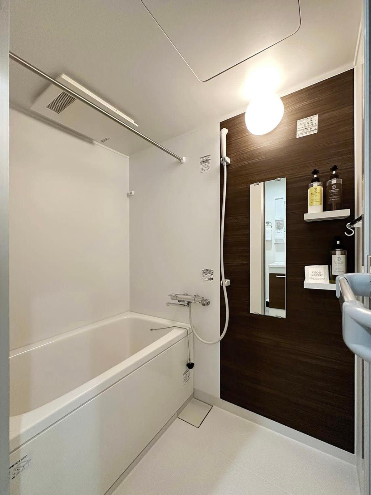 Bhotel Yutori - Simple 1Br Apartment In Onomichi For 3 Ppl Exterior photo